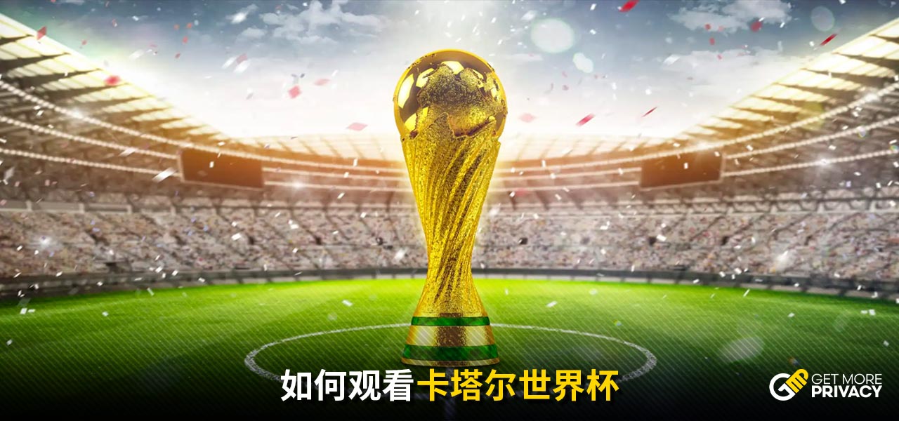 今年上海双雄争冠战启用外籍裁判，去年的主裁为傅明、李海新